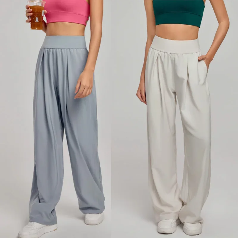 

2025 New Yoga Pants Loose Wide Leg High Waist Fitness Quick Dry Running Sweatpants