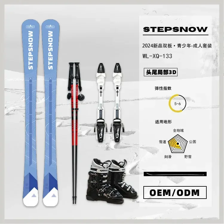 2024 Snowboard Male and Female Adult Snowboard Snowboard Snowshoe Cane Set