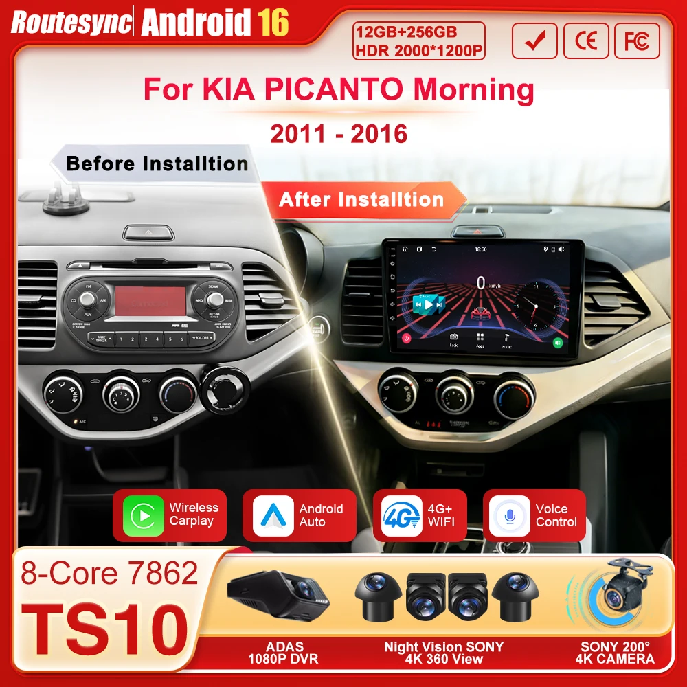 

Беспроводной Carplay Auto для KIA PICANTO Morning 2011 2012 2013 2014 2015 2016 Стерео головное устройство Android 16 Автомобильное радио GPS 8-ядерный 4G
