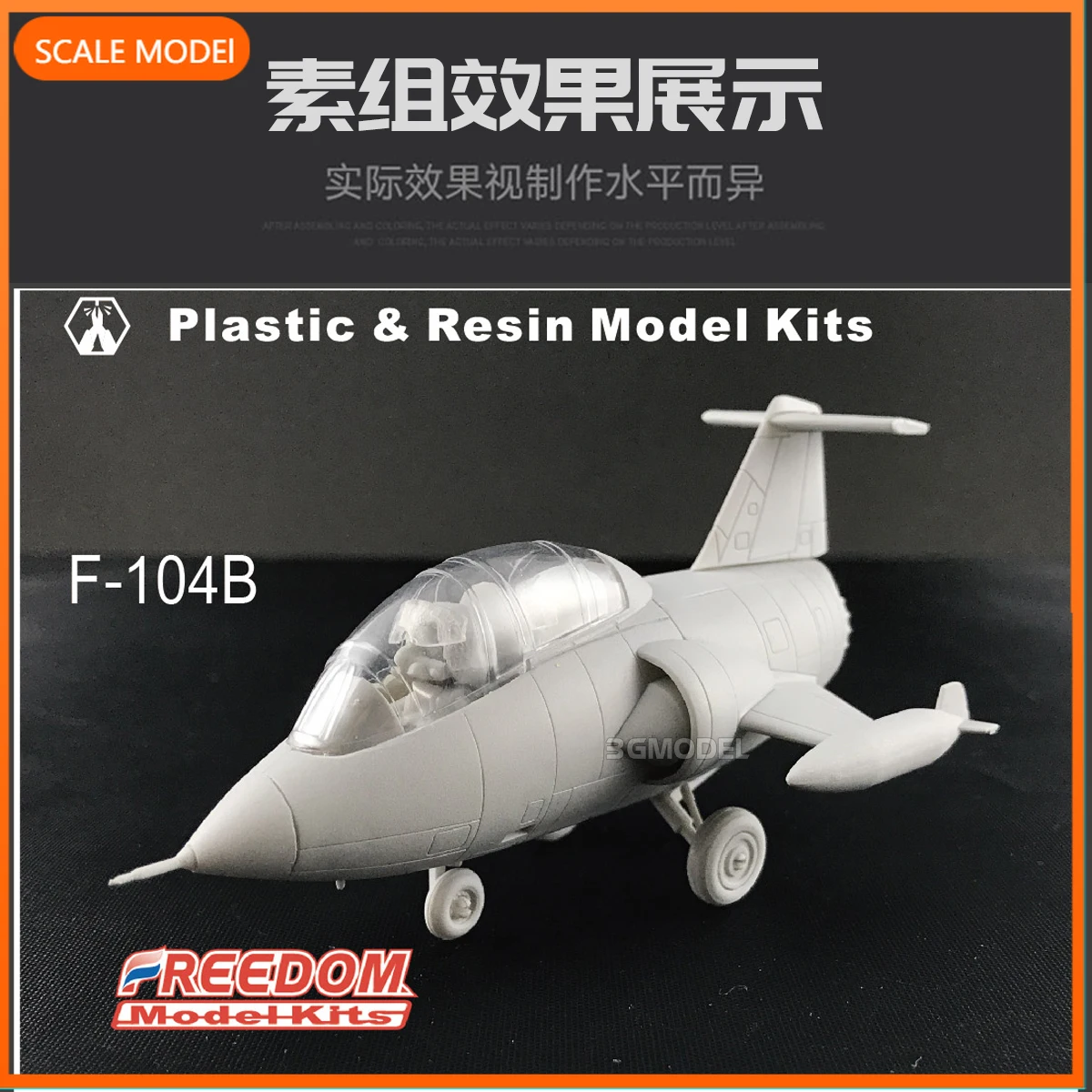 

Freedom F162716 Q версия F-104G и F104B двойная машина, набор масштабной модели, коллекция «сделай сам», подарок