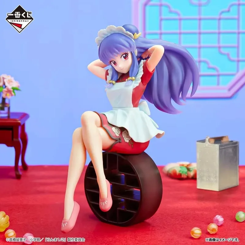 BANDAI Auf Lager Echte Ranma Nibun-no-Ichi Ichiban Kuji Anime Figur Shampoo Eine Belohnung Anime Action Figuren Modell Sammlung Spielzeug