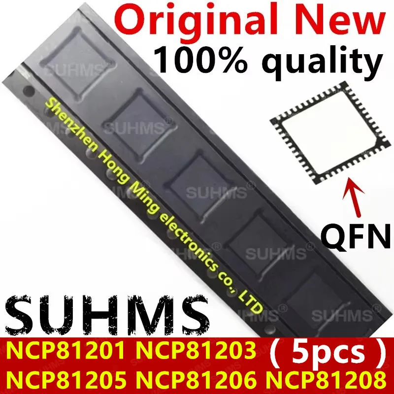 (5 sztuk) NCP81201 NCP81203 NCP81205 NCP81206 NCP81208 NCP81201MNTXG NCP81203MNTXG NCP81205MNTXG NCP81206MNTXG NCP81208MNTXG QFN