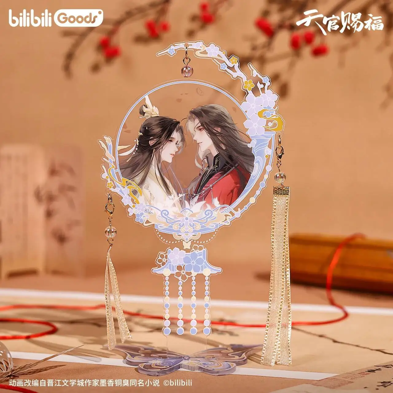 

Anime Tian Guan Ci Fu Hua Cheng Xie Lian Postcards Laser Tickets Acrylic Stand Plates Badge Brooch Pins Pendant Colored Paper