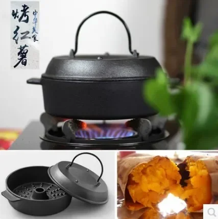 Flat bottom cast iron thermal cooker old manual pan multifunctional electromagnetic oven pot roasted sweet potato dry baked