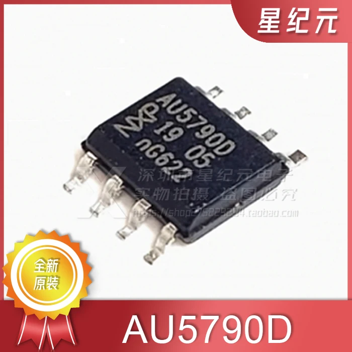

[IN STOCK]1 Piece AU5790D SOP8 AU5790D Single-wire CAN Transceiver Patch Brand-new Original