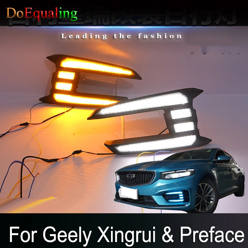 For Geely Preface Xingrui 2021 2022 Car Daytime Running Lights Modified LED Signal Lamp Dedicated Front Fog Light Accessories