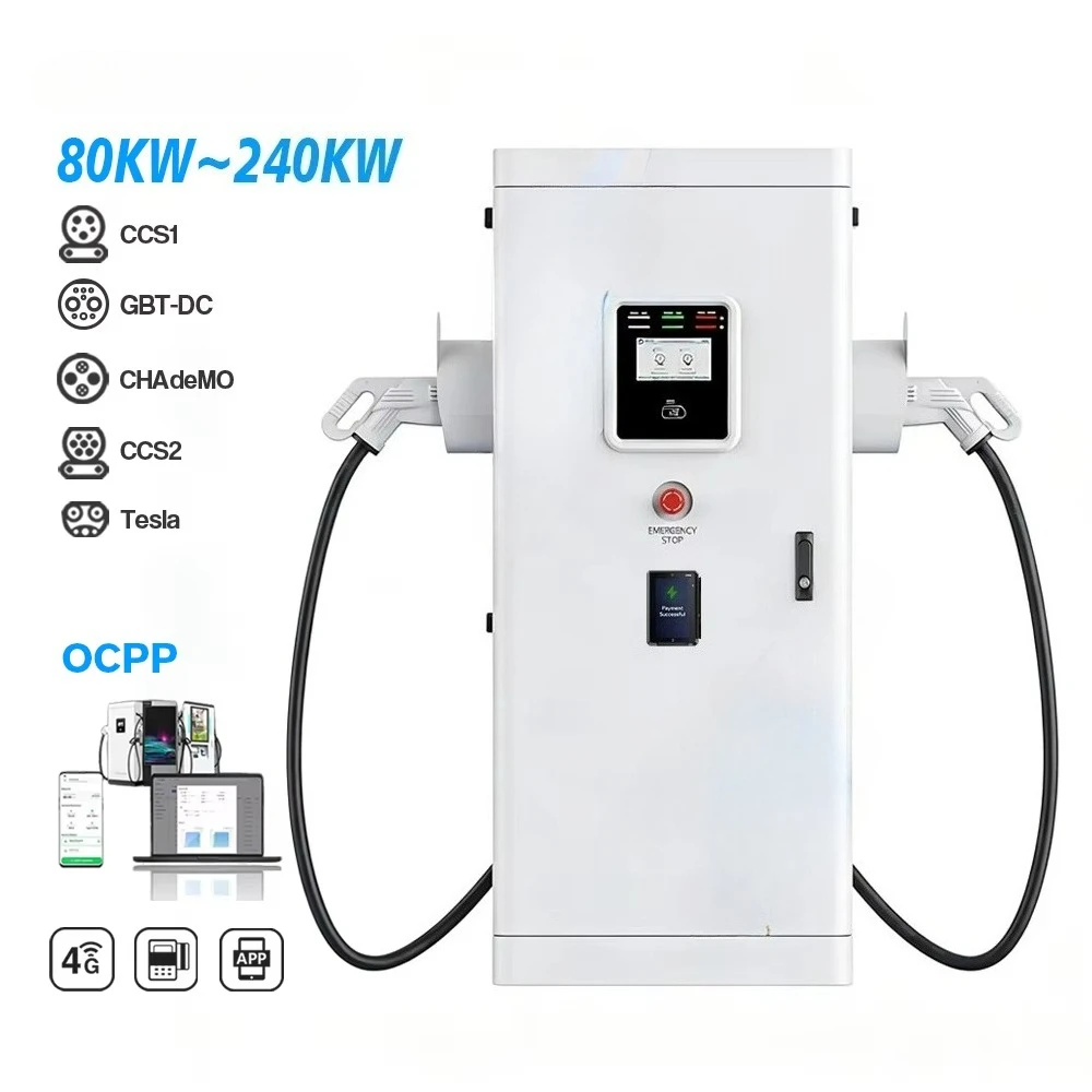 Commercial High-Speed 60kW-240kW DC Fast Charging Station CCS2 GB/T OCPP POS Floor Mounted Heavy Duty for EV Cars
