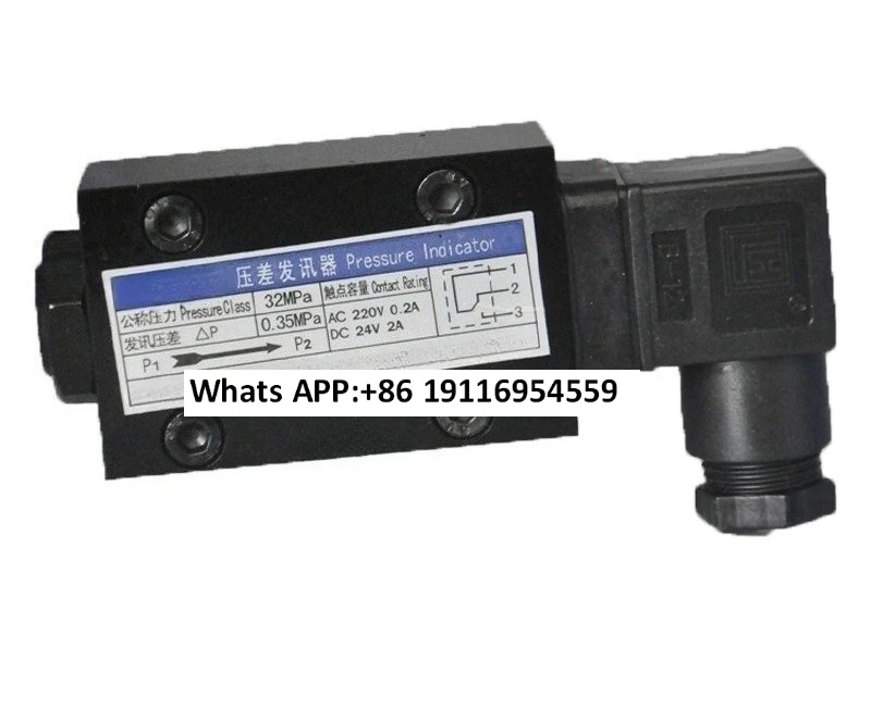 

Differential pressure transmitter 0.35mpa Filter accessories Pressure value 0.5mpa