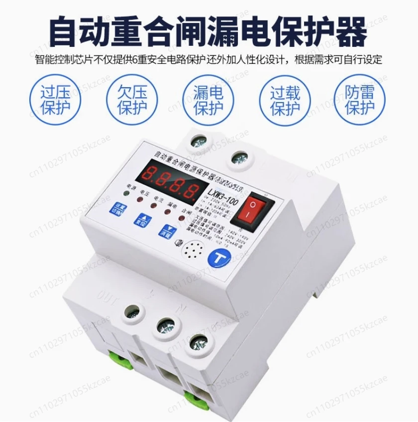 

220V Automatic closing switch of lightning protection and leakage protector home master brake