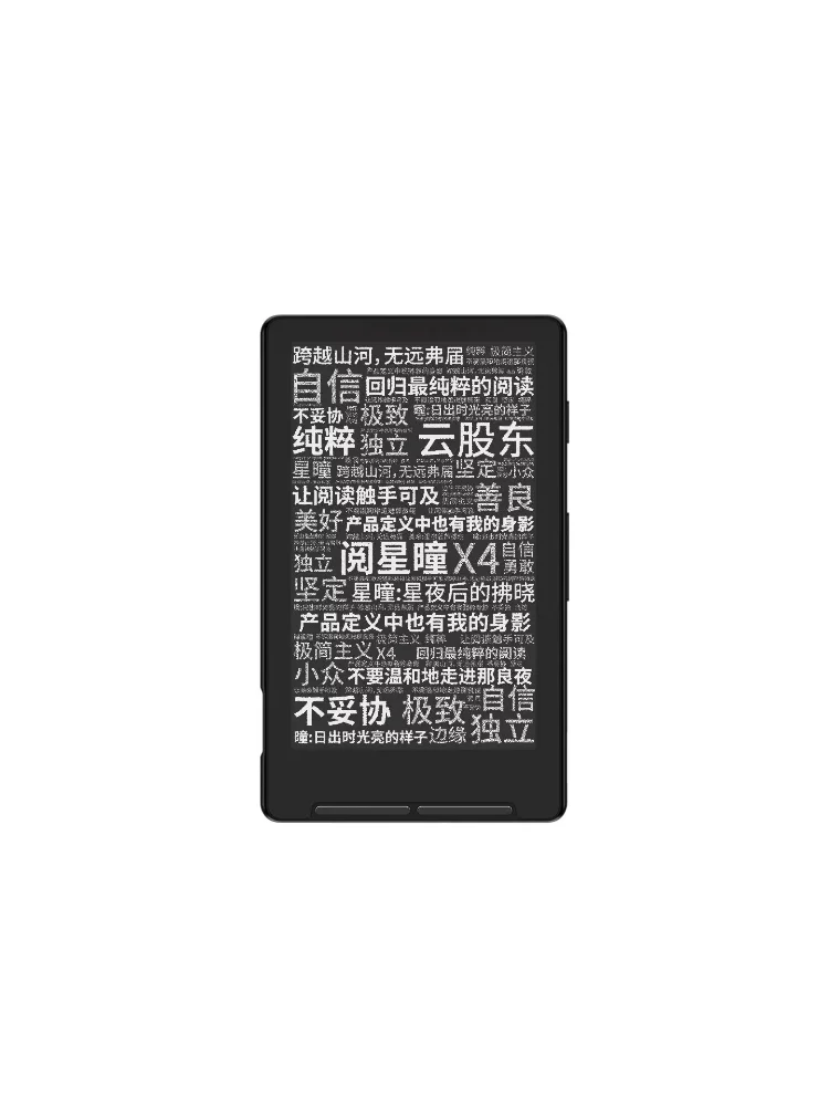 2026 NEUER XTEINK X4 Reader E-Book Ink Screen Magnetischer Ultra-Dünner 4,3-Zoll 220PPI Tragbarer E-Book Reader 16GB Lesegerät Geschenk