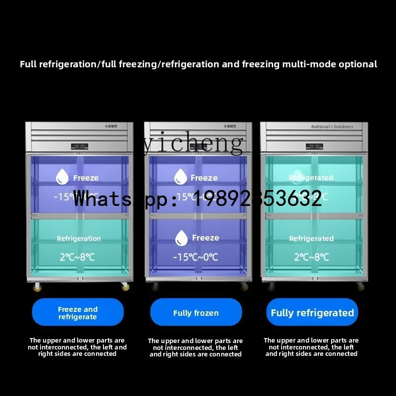 

AB Commercial Stainless Steel Four Door Refrigerator Kitchen Vertical Large Capacity Refrigerated Freezer Freezer