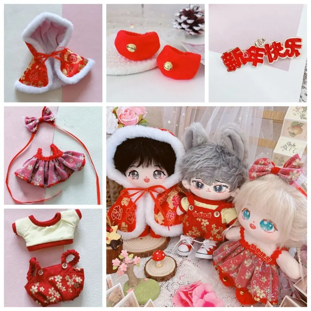 

Новогодняя одежда, 20 см, хлопковая кукольная одежда, шаль, плащ, мягкая кукла, платье, костюм, сменные игрушки, одежда