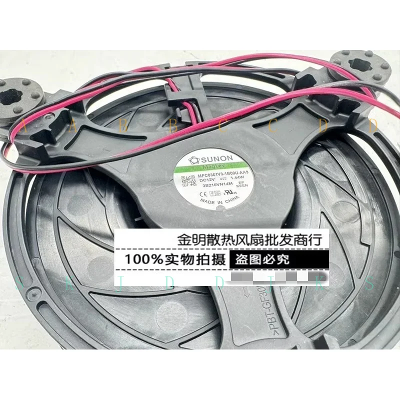 M  for 1 pcs SUNON MFC0361V3-1B00U-AA9 12V 1.44W Refrigerator Accessories Cooling Fan