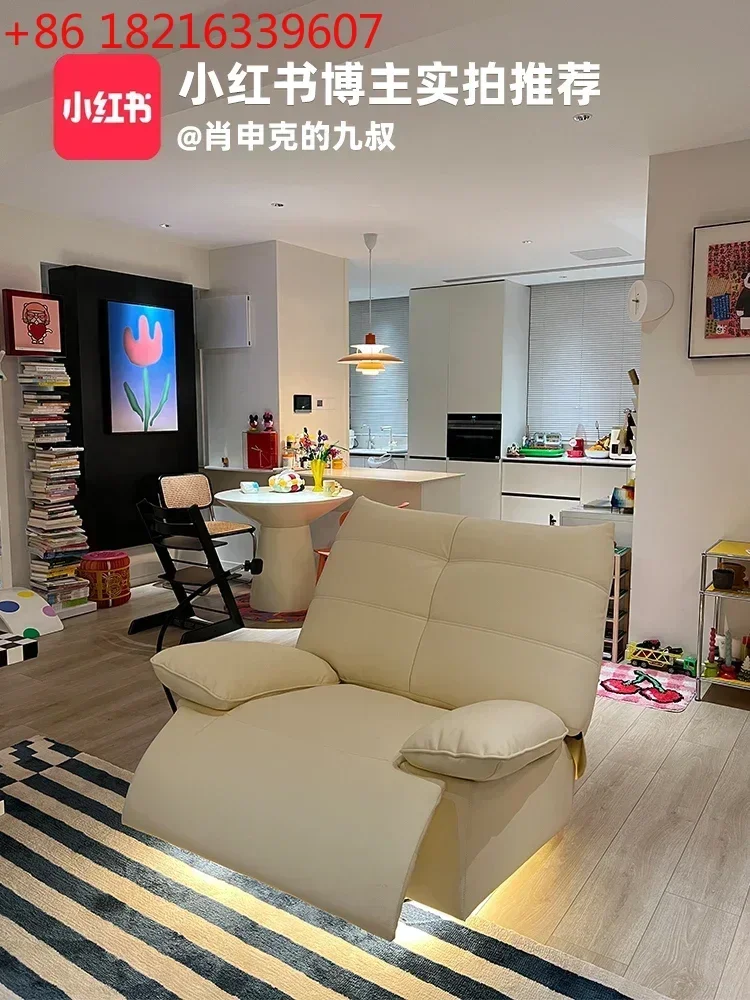 Leather Sofa Light Luxury Functional Sofa Modern Leisure E-Sports Electric Armchair