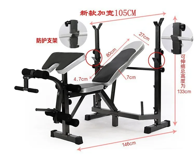 Wholesale Home Use Body Building Gym Exercise Heavy Duty Fitness Multi Function Weight Lifting Bench for Comprehensive Training