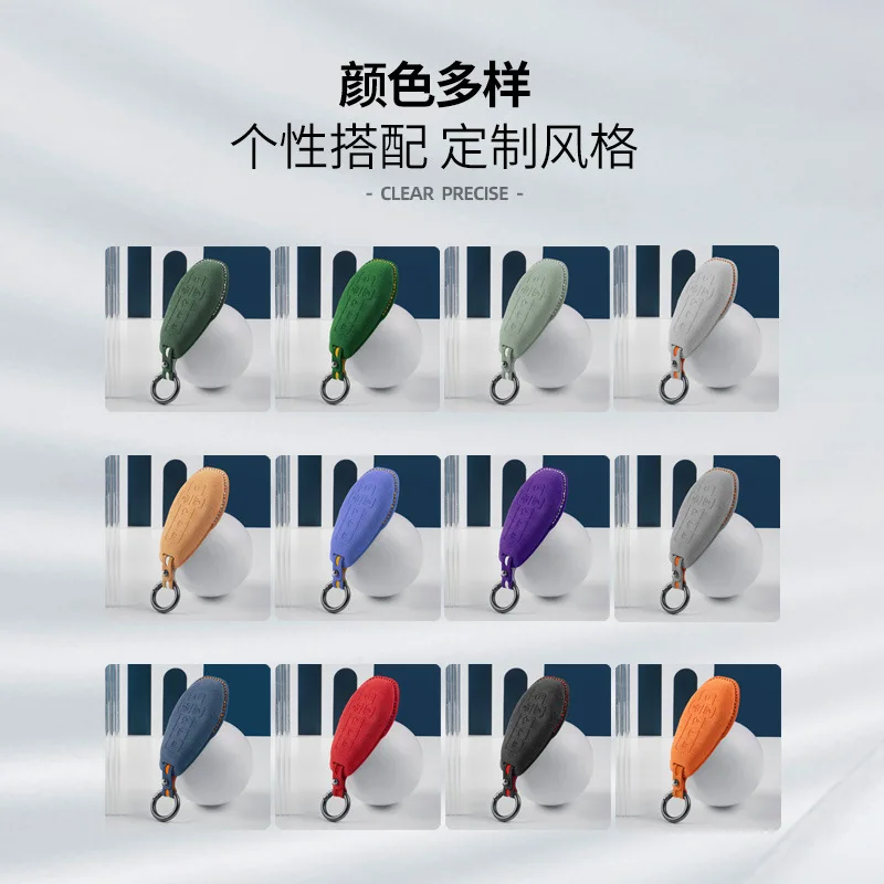 For DENZA D9 Dedicated  Suede Car Mounted Key Case Cover Protective Shell Bag Wear Resistant Dirt Interior Modified Accessories