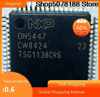 puce-electronique-originale-on5447-ic-ic