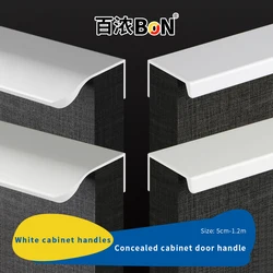 Modern minimalist closet cabinet door invisible handle cupboard drawer cabinet simple warm white door handle side mounted handle