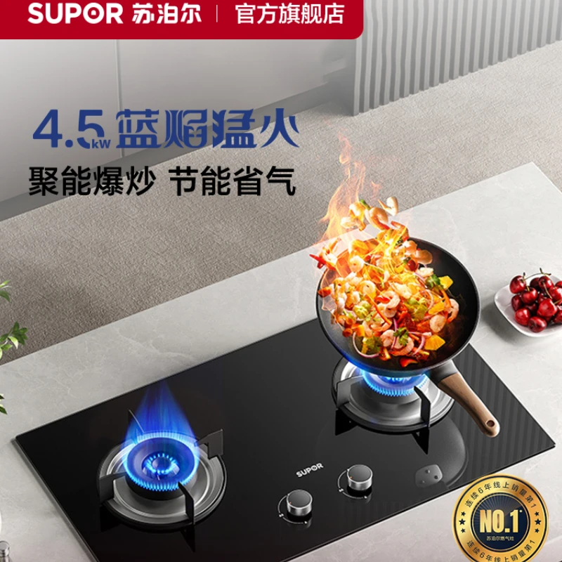 Sunpentown Gas Stove for Natural Gas and Liquid Propane with Strong Flame