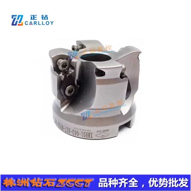 Держатели инструментов ZCC