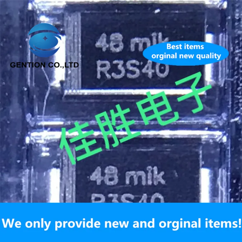 50PCS 100% New original High power chip 3A40V ultra-low pressure drop patch Schottky DO214AC is SMA silk screen R3S40