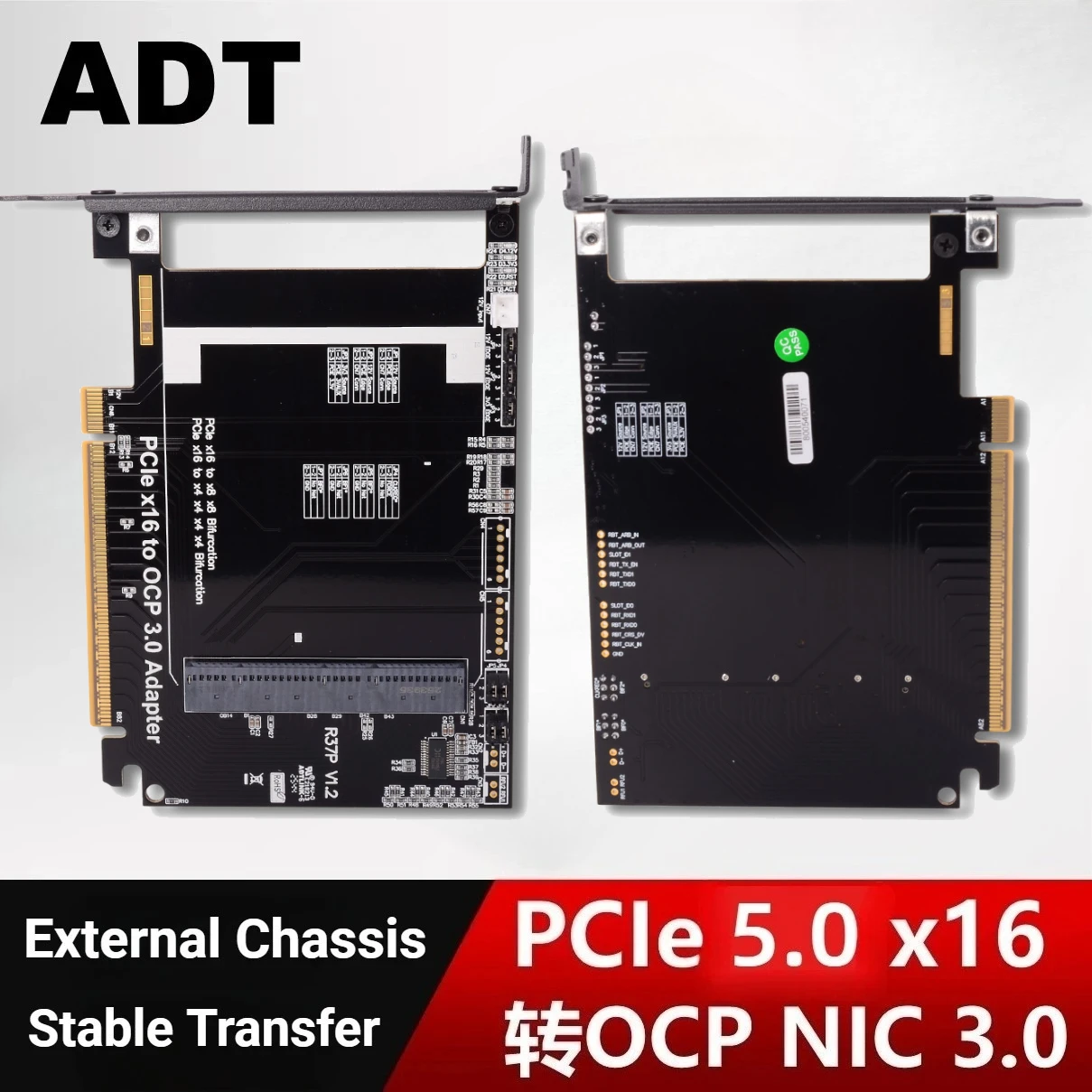 

PCIe 5.0 16X to Gen-Z 4C+/SFF-TA-1002 Adapter Module Card Support OCP NIC3.0 External Laptop PCIe x16 Bifurcation Expansion Card