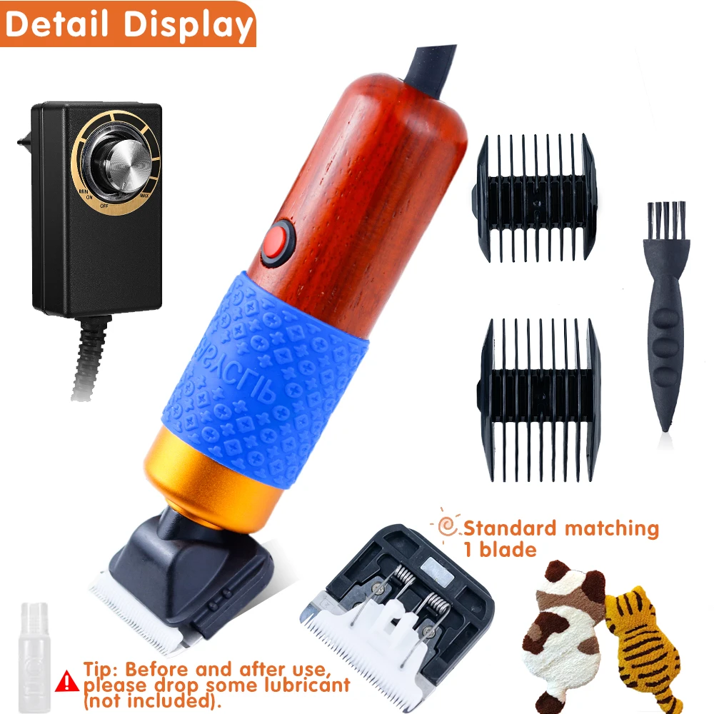 プロの電動可変速ペットトリマー,200W,ハイパワー,ヘアカット機,タフティング,ac 110-240v