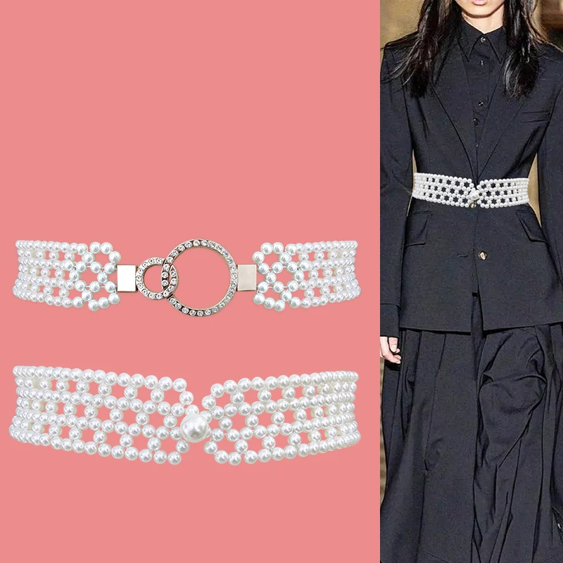 Cintura elastica con corsetto di perle bianche cinture firmate in vita femminile per le donne abito di lusso di alta qualità Stretch Cummerbunds Y2K