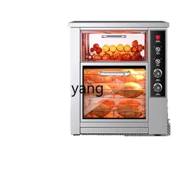 LH roasted pear machine commercial roasted sweet potato sweet potato machine automatic roasted corn electric heating stove