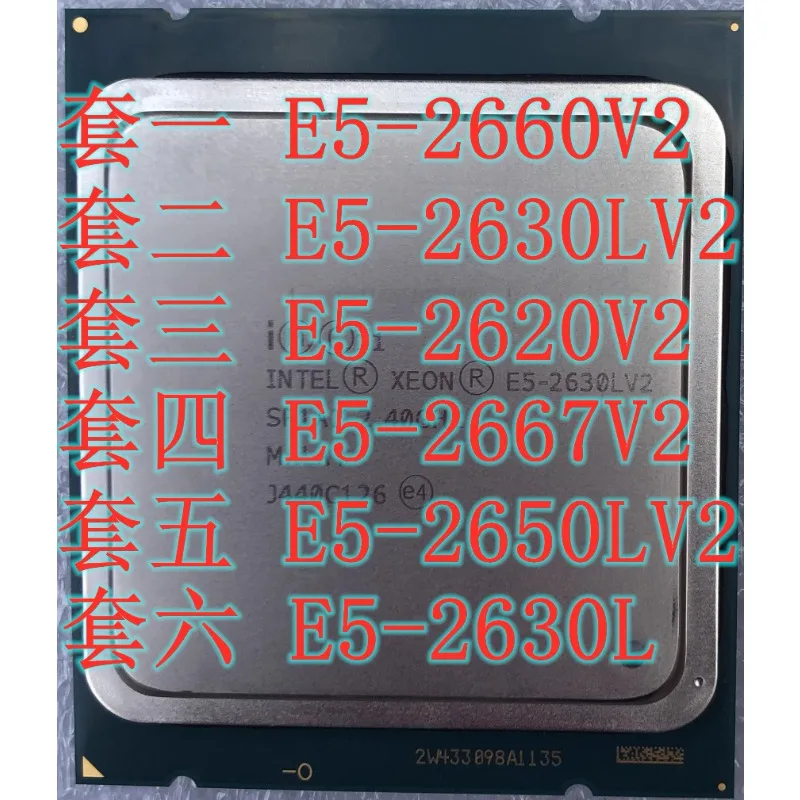 E5-2660V2 E5-2630LV2 E5-2620V2 E5-2630L E5-2667V2 CPU