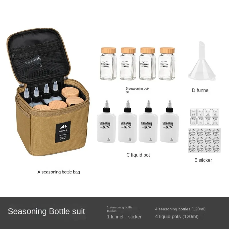 

ShineTrip Seasoning Bottle Set Container Oil Bottle Combination Seasoning Dispenser Sets Outdoor Barbecue Seasoning Storage Bag