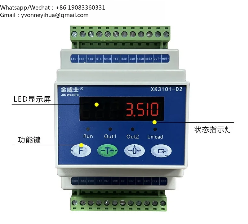 Jinweishi XK3101-D2 Weighing Transmitter With 485/TCP/PROFINET Communication For High-precision Analog Control