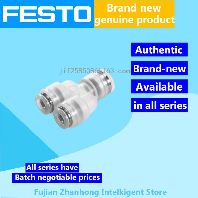 FESTO 10PCS 133100 NPQP-H-Q4-E-FD, 10PCS 133124 NPQP-Y-Q6-Q4-FD-P10 Genuine Original Special Offer, All Series Available