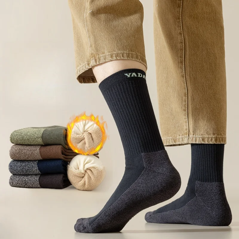 

4 Pairs 100% Pure Cotton Men's Terry Socks Boneless Seams High Tube Absorbent Deodorant Warm Thick Stocks in Autumn and Winter