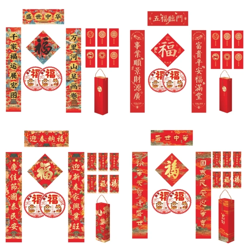 

2025 Snake Year Celebration Couplets Set Handmade Gift for Cultural Enthusiasts