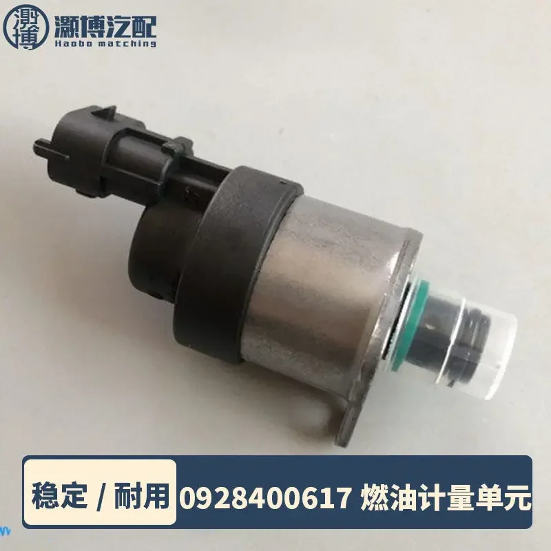 Brand new for Jiefang 617 metering unit, fuel metering valve 0928400617 control valvel engine solenoid valve