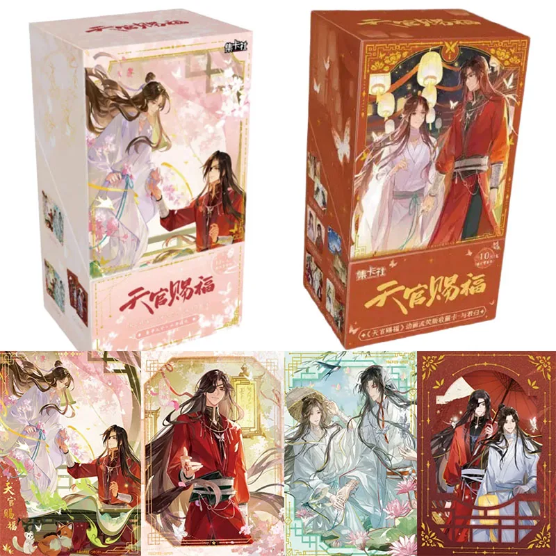 

Card.Fun TGCF Heaven Official's Blessing Booster Box Xie Lian Hua Cheng Anime Trading Collectible Cards New 2026