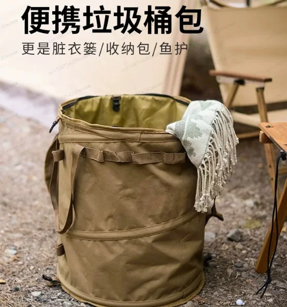 Foldable Camping Trash Can with Oxford Fabric, Large Capacity Portable Garbage Bin for Picnic & BBQ