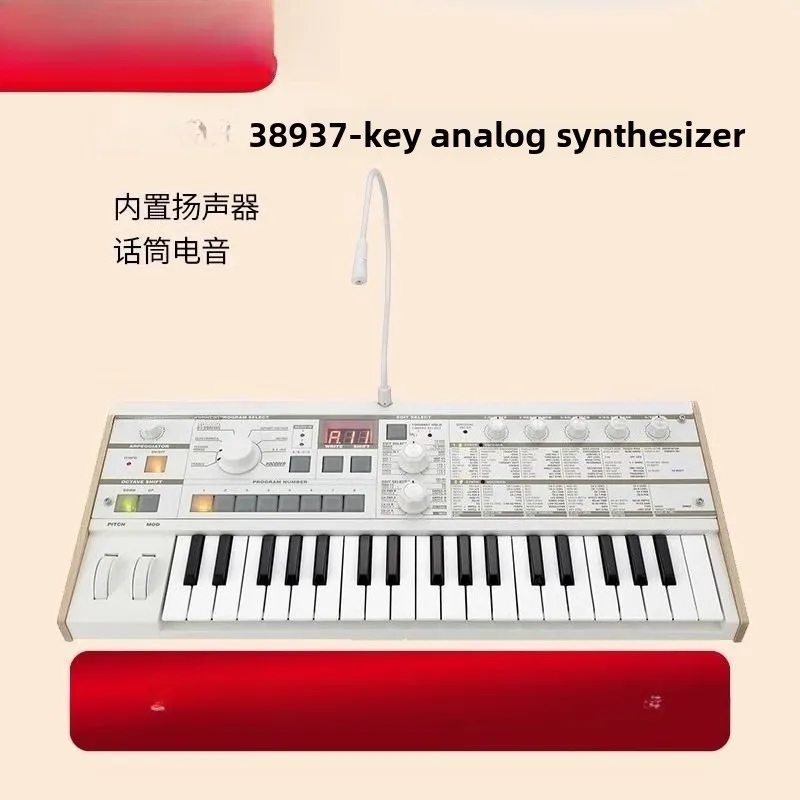 37-Key analog synthesizer vocoder built-in speaker microphone electronic sound