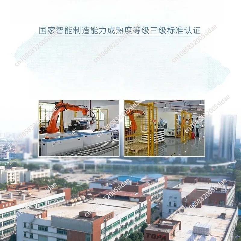 Photovoltaic panel modules for power generation and energy storage system inverters for solar power generation systems