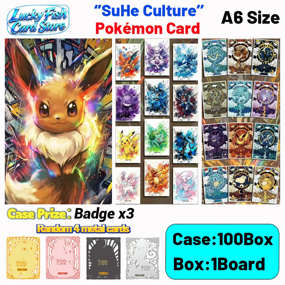 

Wholesale 2026 New SuHe Creative Studio Pokémon Cards A6 Size Boards Anime Collectibles Character Fan Gifts