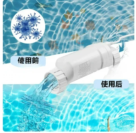 Replacement Salt Cell for In-Ground Pool Up to 40,000 Gallons Compatible with Hayward T15 AquaRite
