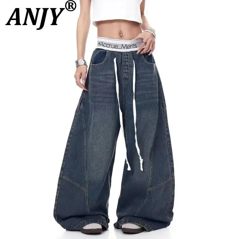 

ANJY Autumn New Women American Retro Jeans Patchwork Fake Two-Piece Elastic Waist Streetwear Hip Hop Casual Wide Leg Pants A9293