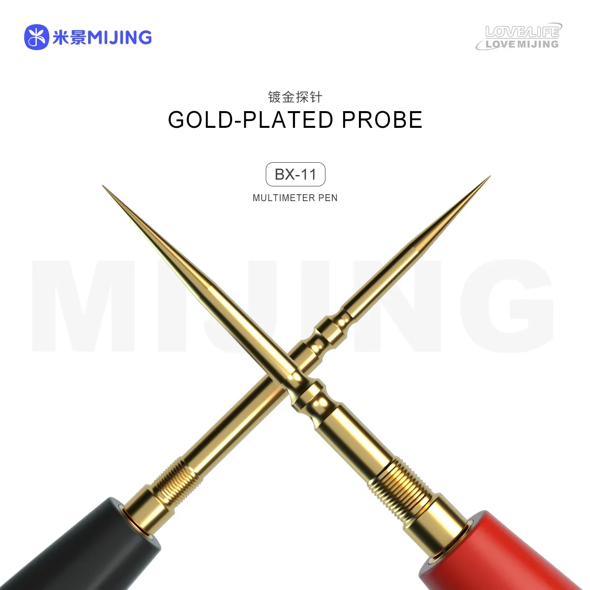 MIJING BX-11 BX-12 Multimeter Test Leads Probe Pen, Gold-Plated Ultra-Fine Replaceable Tips, Soft Silicone Cable, Universal Plug