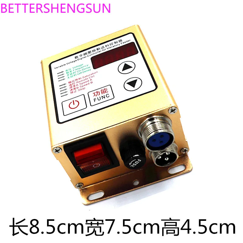 Fully Intelligent Control tal Pressure Regulating SDVC20-S No Material Stop Vibration Plate Controller 220V Sensor