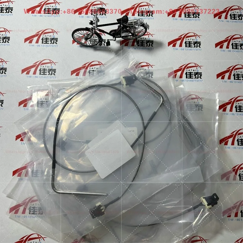 Spot E8122014 McQuay, centrifugal, screw temperature sensor, water temperature E8122014 1 meter