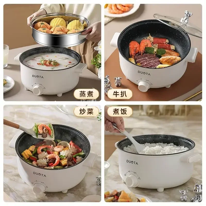Small electric boiling  hot pot household multi-functional integrated dormitory student instant noodles electric frying pan