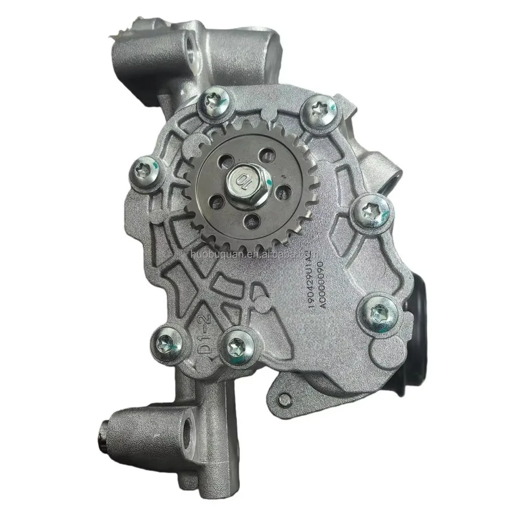 Hyundai Kia 21310-2M800 Engine Oil Pump Assembly Direct Fit Replacement Auto Parts High Performance Car Oil Pump