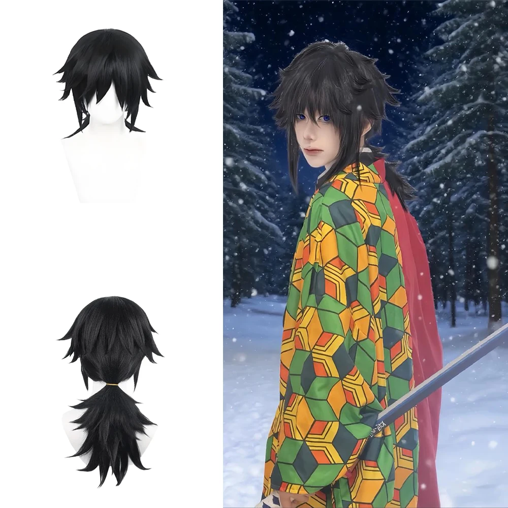 Аниме Demon Slayer Tomioka Giyuu