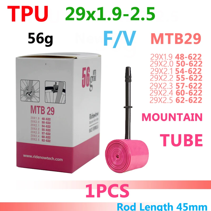 Variant: FV 29x1.9-2.5 1PCS